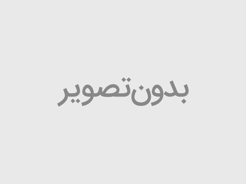 تابلو فرش