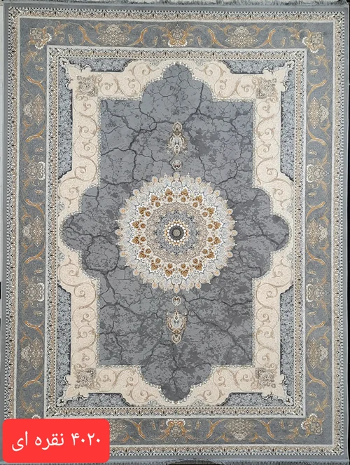 فرش ماشینی کاشان 1200شانه درجه یک  زمینه نقره ای  کد 4020 وینتیج