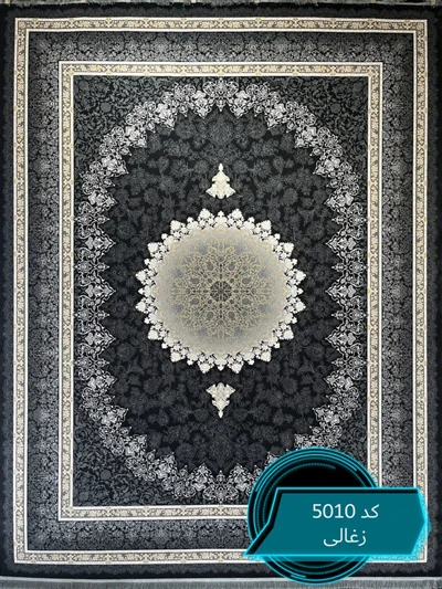 فرش ماشینی کاشان 700 شانه کد5010زمینه ذغالی